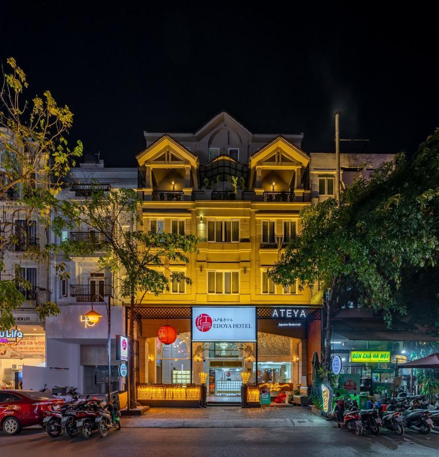 Edoya Hotel Phu My Hung مدينة هوشي منه المظهر الخارجي الصورة