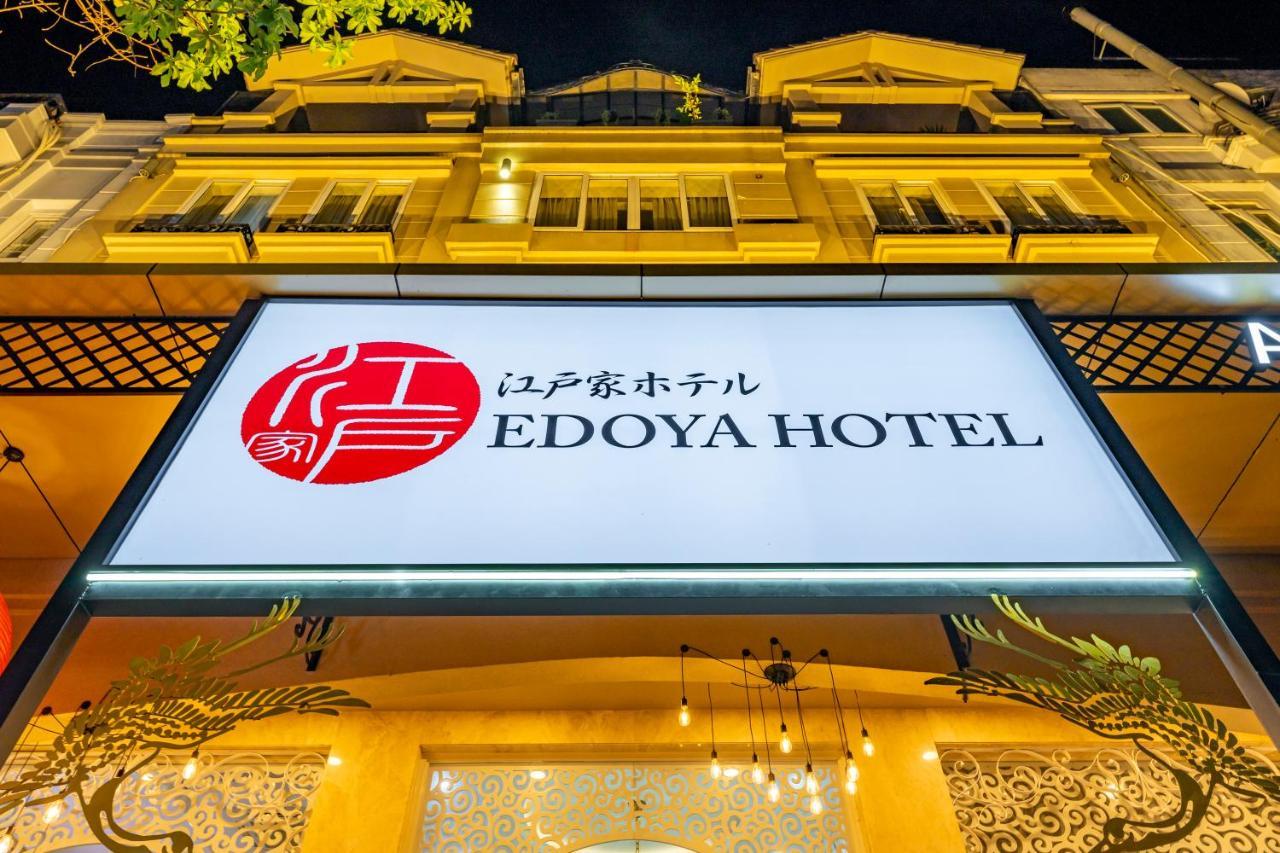 Edoya Hotel Phu My Hung مدينة هوشي منه المظهر الخارجي الصورة