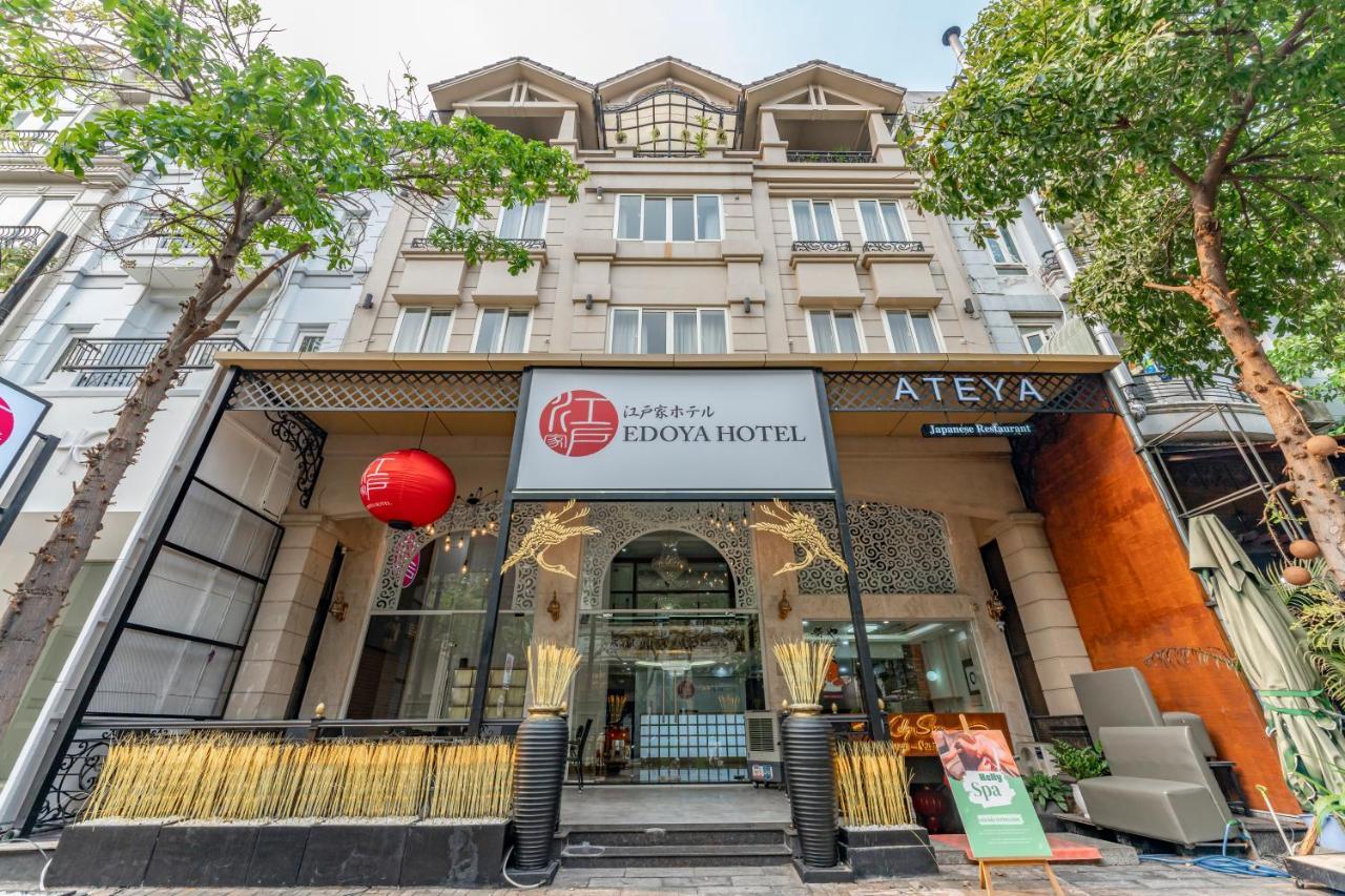 Edoya Hotel Phu My Hung مدينة هوشي منه المظهر الخارجي الصورة