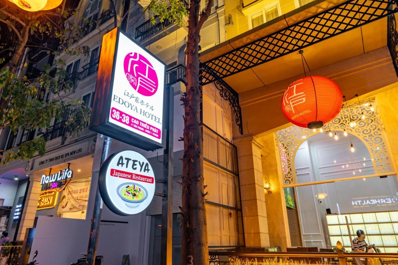 Edoya Hotel Phu My Hung مدينة هوشي منه المظهر الخارجي الصورة