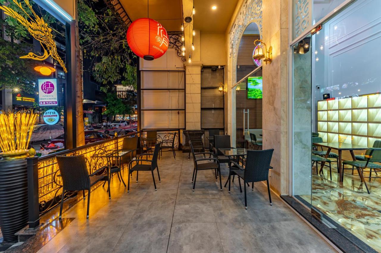 Edoya Hotel Phu My Hung مدينة هوشي منه المظهر الخارجي الصورة