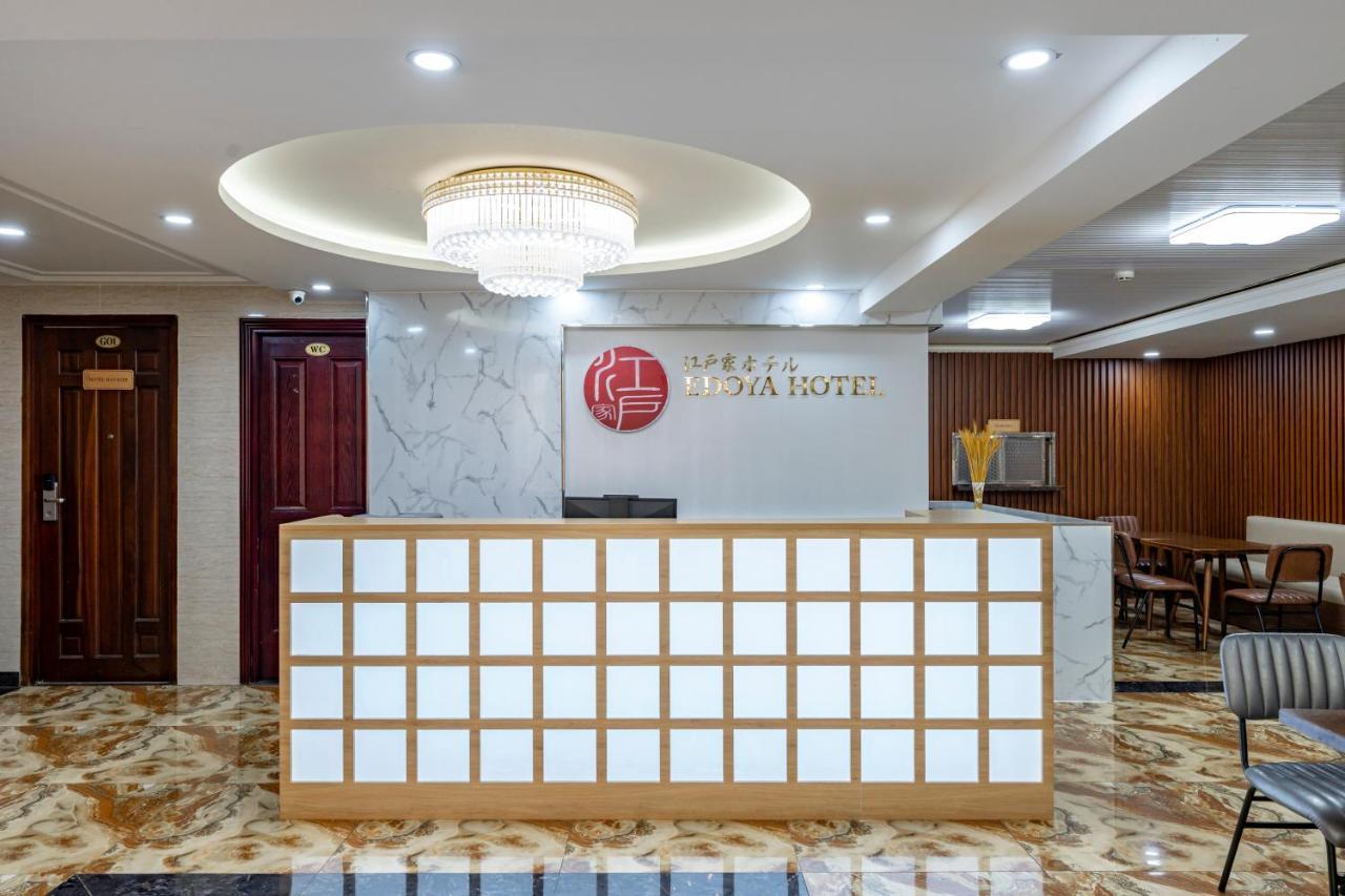 Edoya Hotel Phu My Hung مدينة هوشي منه المظهر الخارجي الصورة